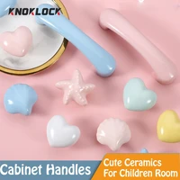 cartoon kids room cabinet knobs and handles moon star furniture handles pvc cloud drawer knobs cabinet pulls for kids