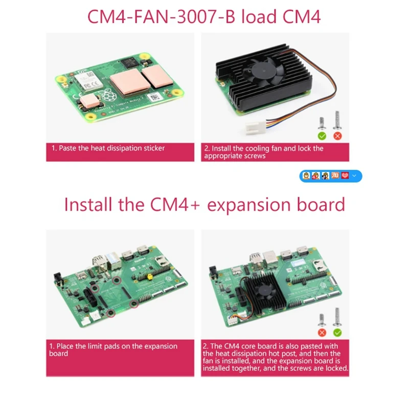 Радиатор для Raspberry Pi CM4 с вентилятором радиатор компьютерный модуль 4 |