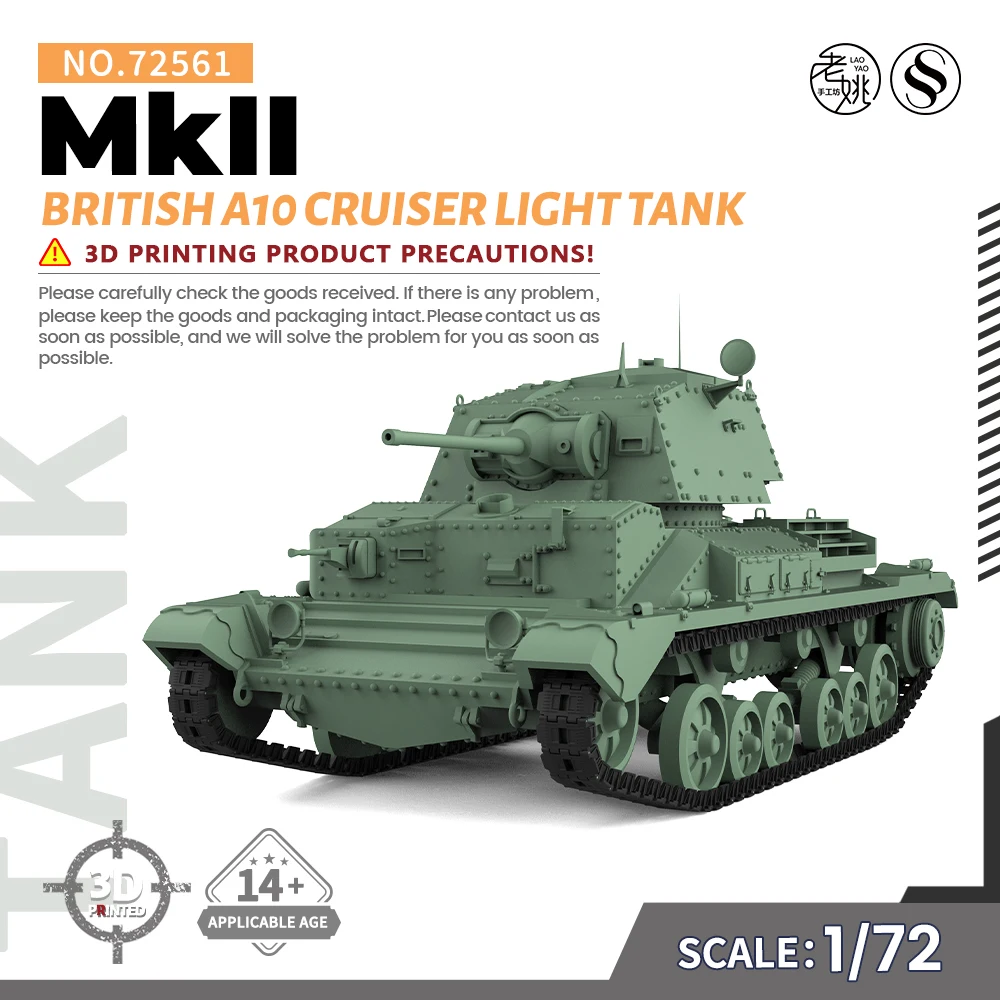 

SSMODEL 72561 V1.7/87561 V1.7 1/72 1/87 3D Printed Resin Model Kit British A10 Cruiser MkII Light Tank