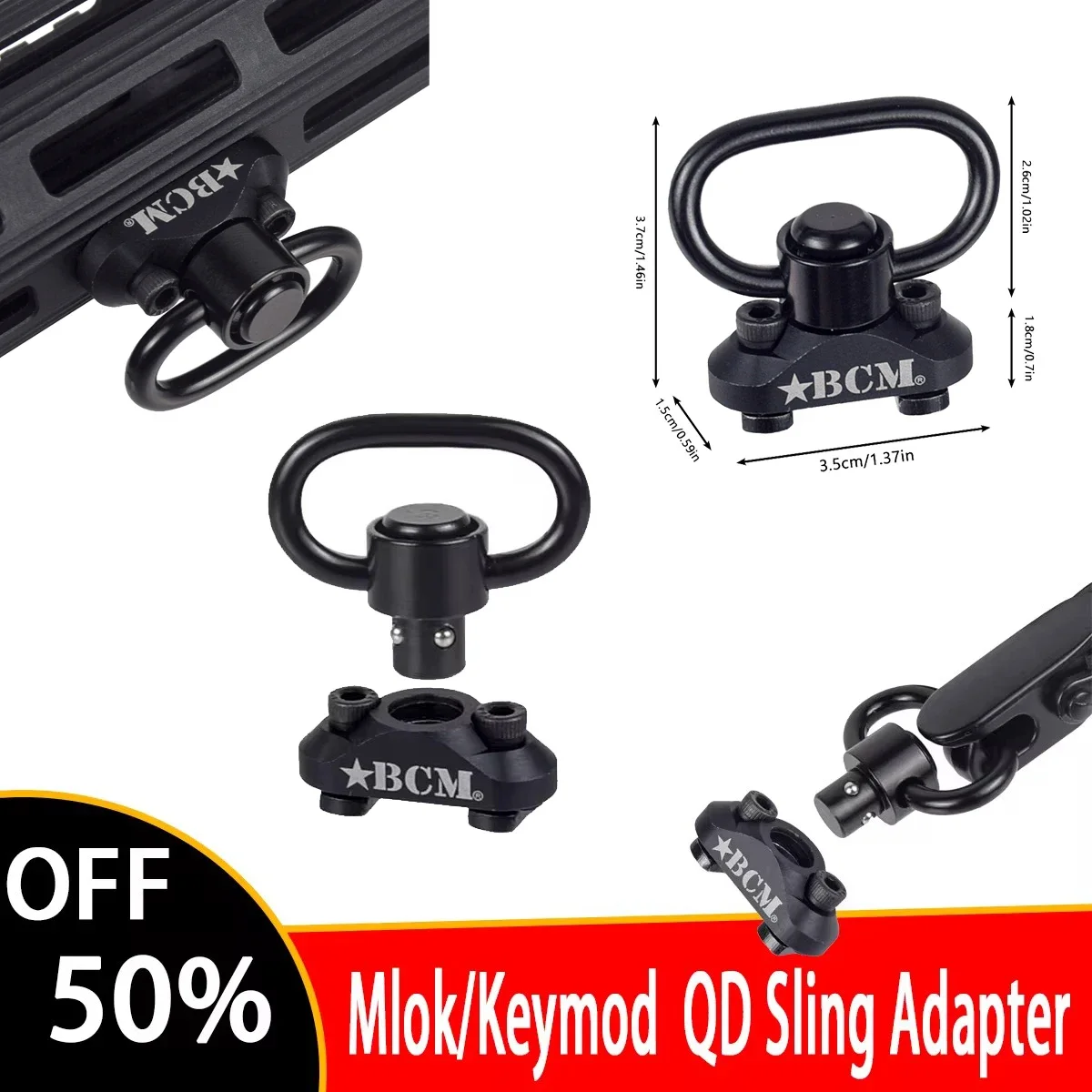 Быстросъемный адаптер для крепления винтовки QD поворотный шпильковый Mlok M-LOK Keymod