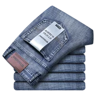 Мужские повседневные прямые джинсы стрейчевые от 928 руб