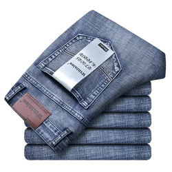 Мужские повседневные прямые джинсы стрейчевые от 928 руб