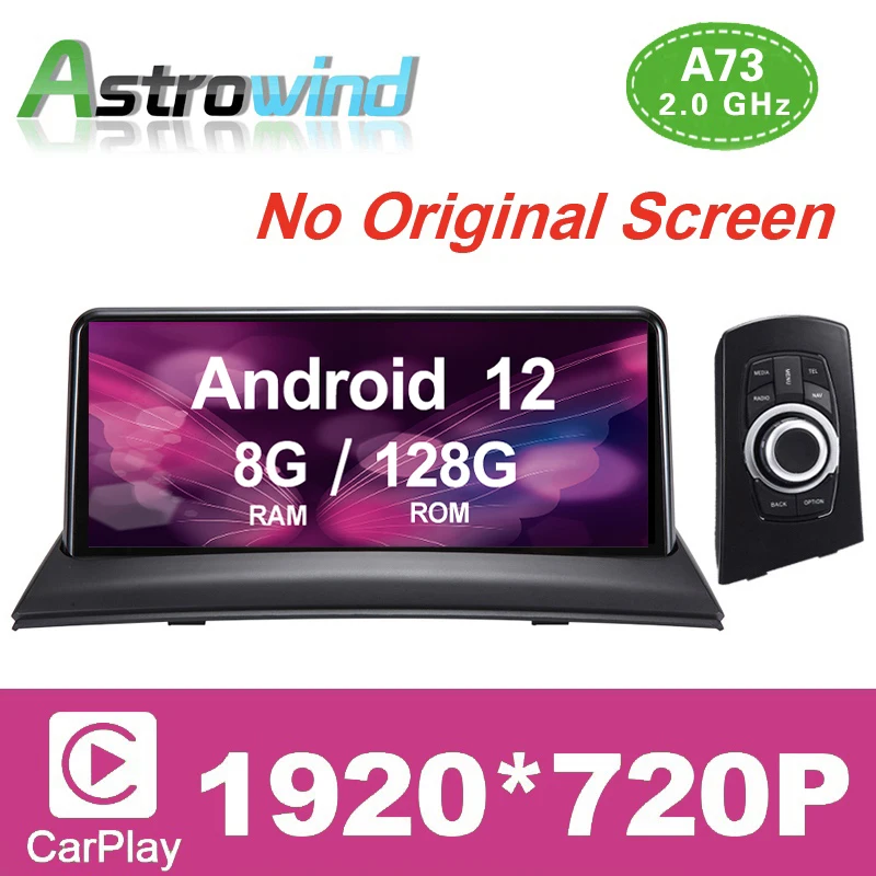 

10.25 inch 8 Core 8G RAM 128G ROM Android 12 System Car GPS Navigation Media Stereo Radio For BMW X3 E83 2004-2009