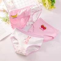 2022 summer girls boxer briefs high density high elastic cotton pink cute pattern girls underwear