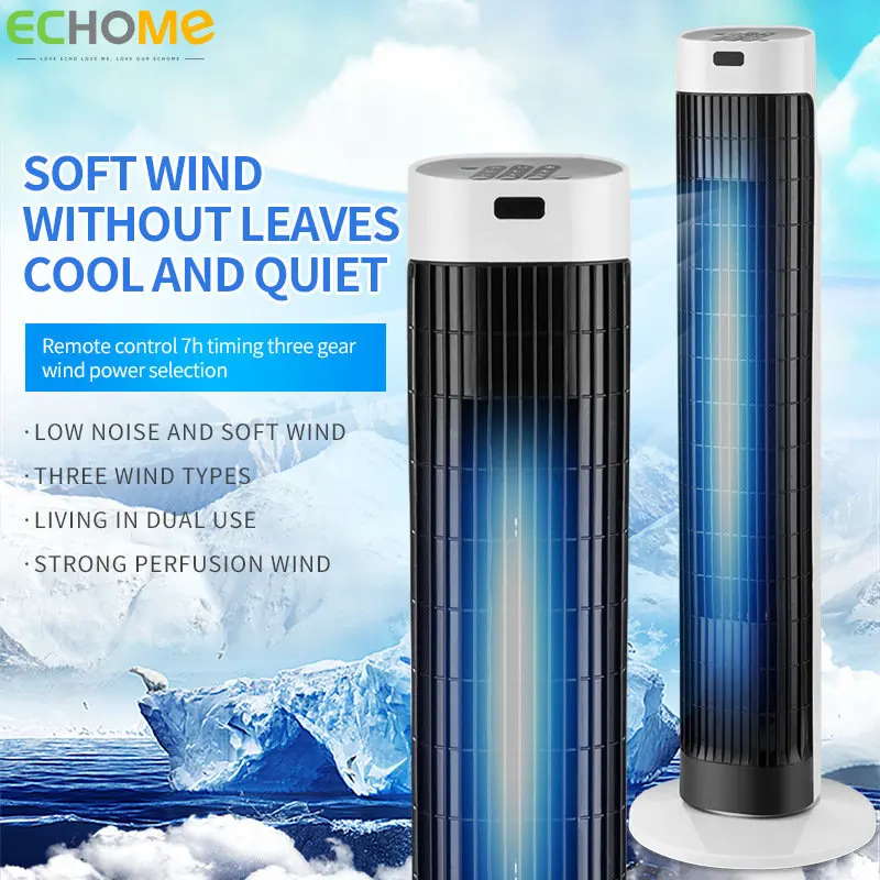 

ECHOME Bladeless Tower Fan with Remote Control Timing Shaking Head Electric Fan Bladeless Household Air Conditioner Cooling Fan