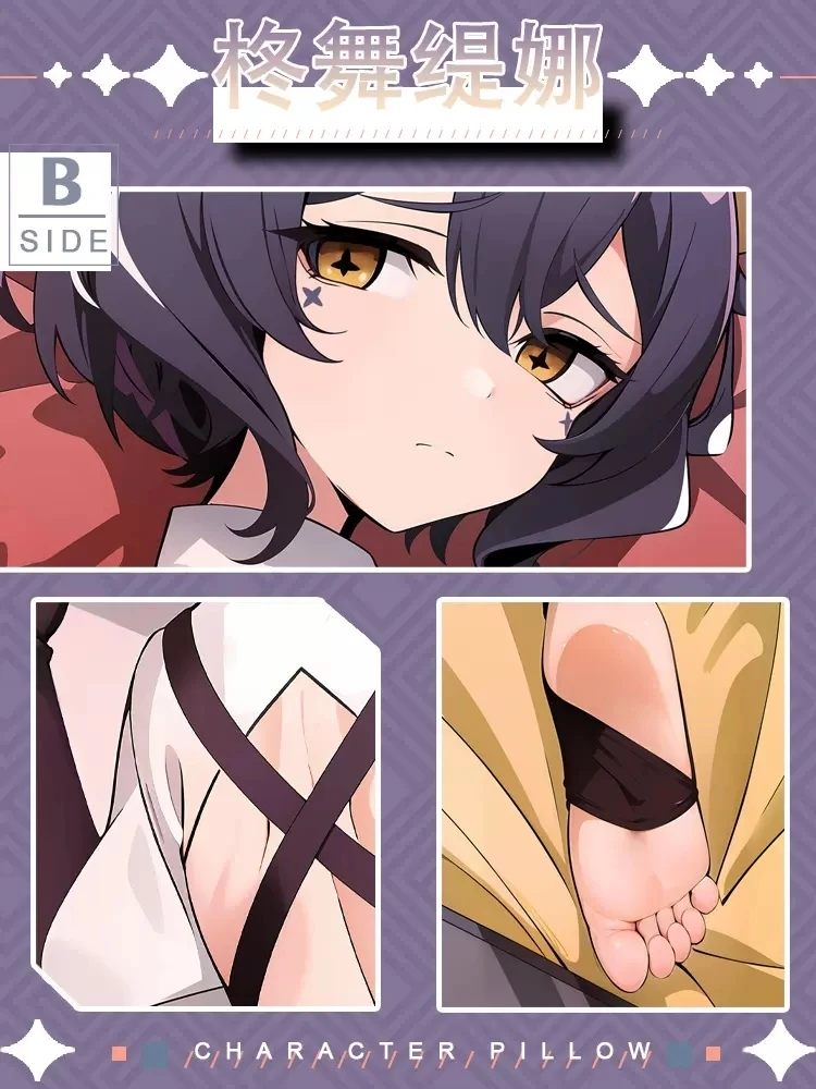 Аниме Gushing Over Волшебные девушки Hiiragi Utena Dakimakura подушка для тела аксессуары косплея