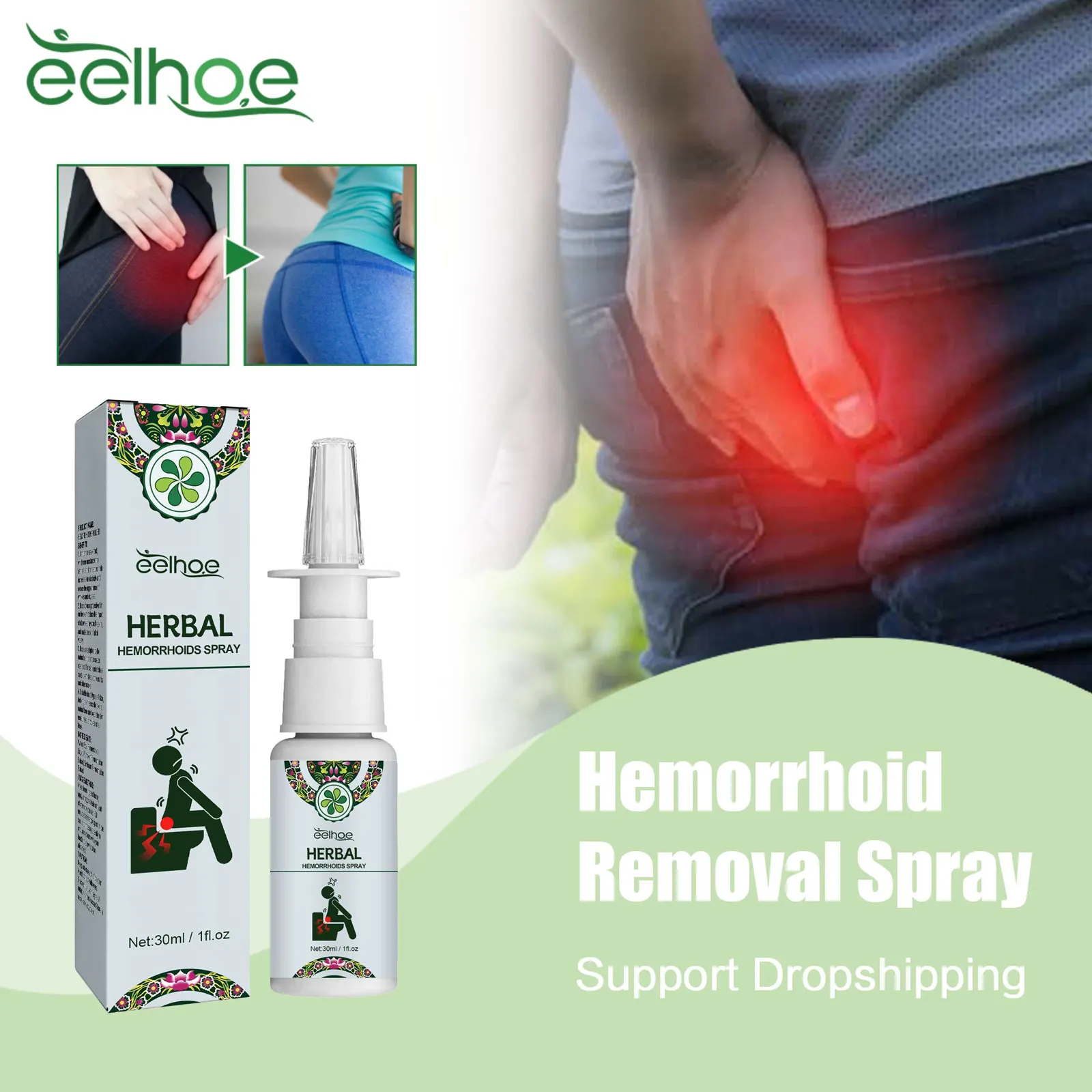 Спрей для лечения геморроя, снятие боли в анальной трещине, разбухное ...