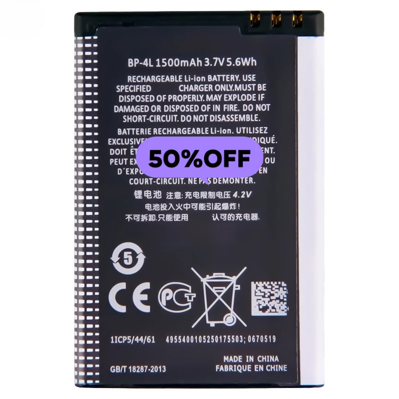 Фото Аккумулятор BP-4L для телефонов Nokia E6li/E63/E90/E71/E71x/N97/N810/E72/E52, высококачественная замена батареи класса A с инструментами для установки №5