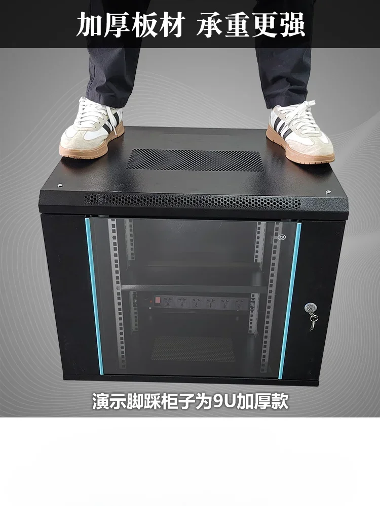 Сетевой шкаф слабого тока 6U9u небольшой 4u бытовой настенный монитор оборудование