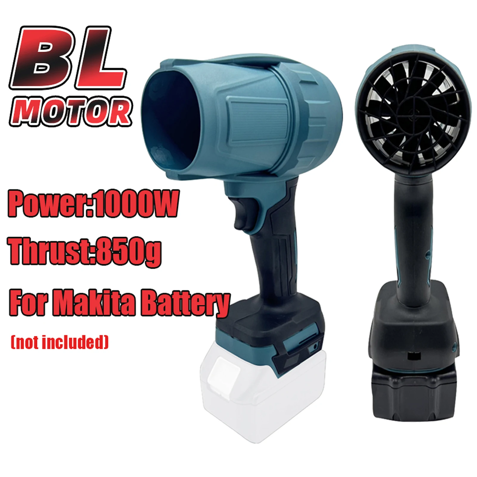 Воздуходувка KKMOON 1000 Вт