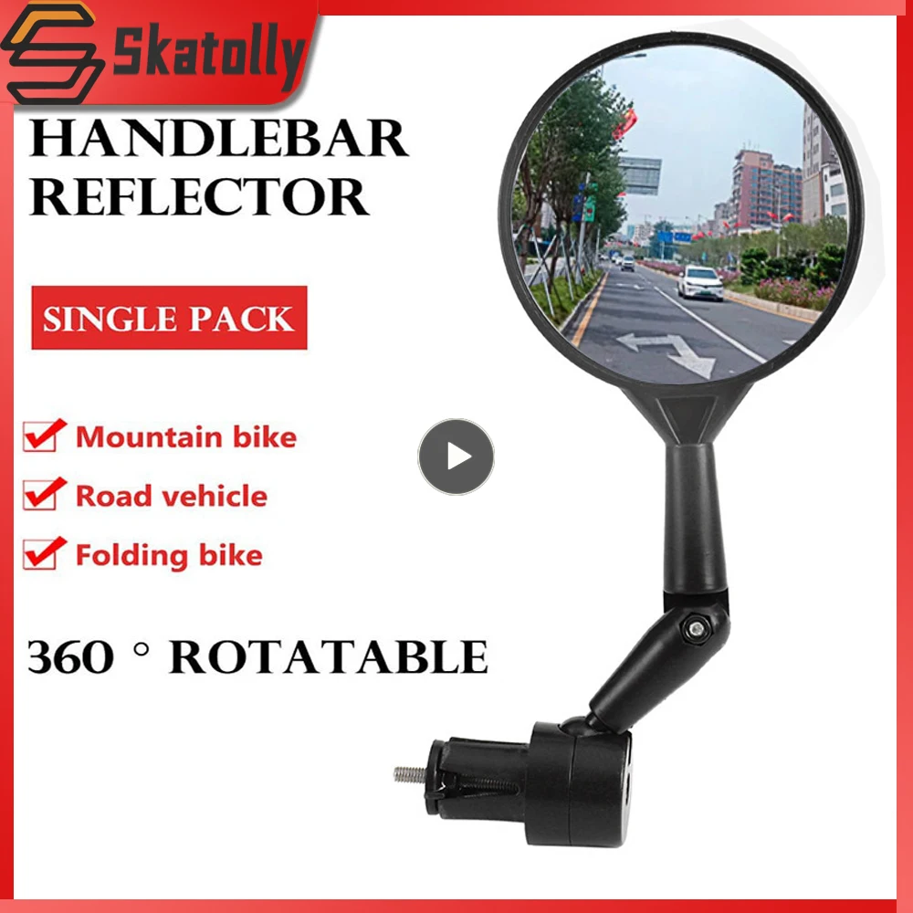 

Bicycle 1PC Mirror Universal Left Right Mount Wide-angle Silica Convex or Flat Lens Rear View Sight Reflector Angle Adjustable