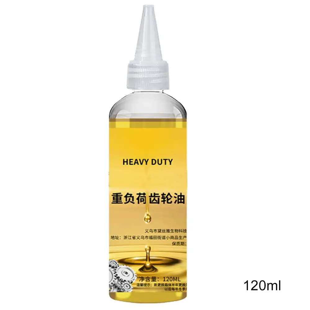 Автомобильное масло для шестерен, 120 мл, антикоррозийная смазка для автомобильных шестерен, экскаватор-погрузчик для мотоцикла, бульдозер, обслуживание автомобиля