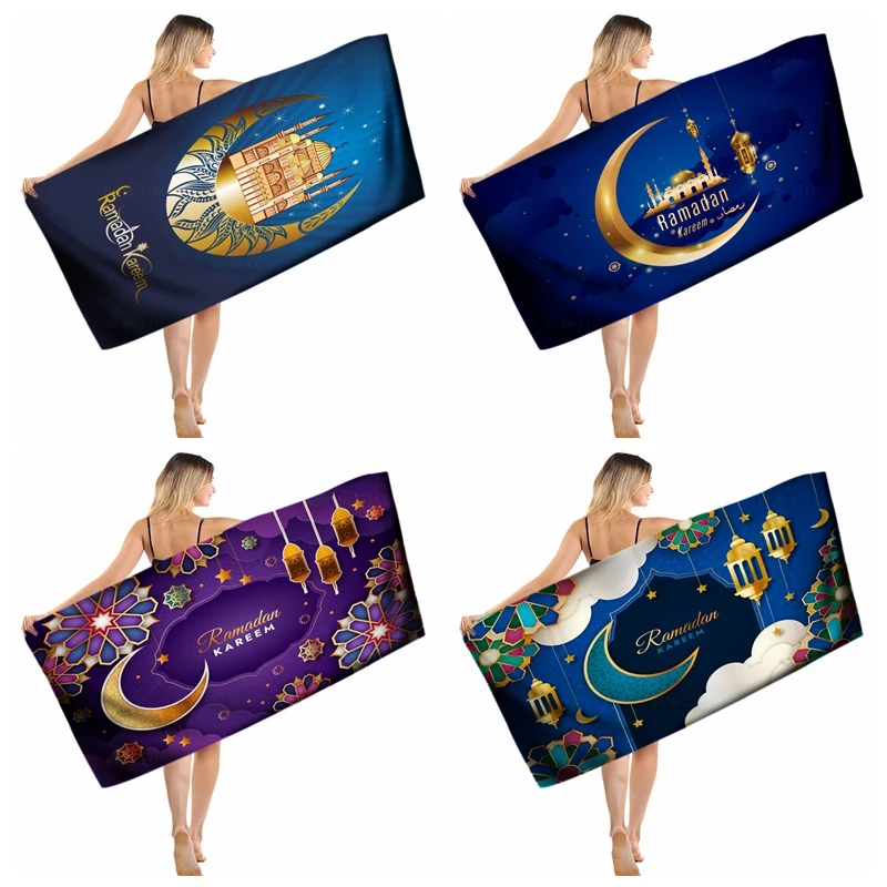 

Ramadan Kareem Lantern Moon Islamic Golden Mosque Beautiful Quick Drying Towel By Ho Me Lili Fit For Fitness Swimming Etc