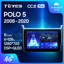 TEYES CC2L CC2 Plus For Volkswagen POLO 5 2008 - 2020 Car Radio Multimedia Video Player Navigation GPS Android No 2din 2 din dvd 