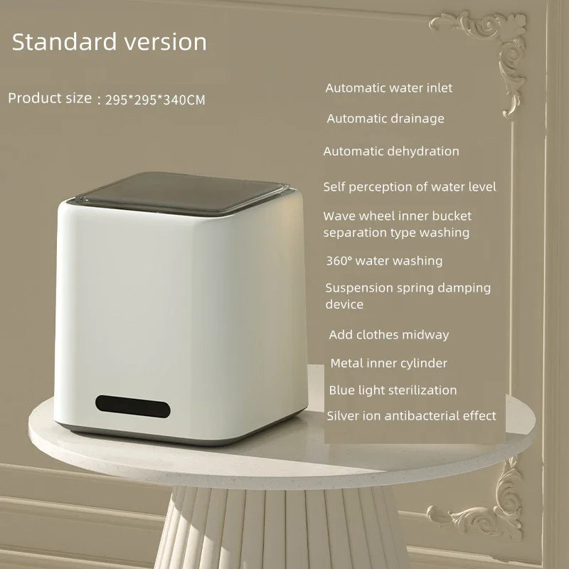 Бытовое нижнее белье стиральная машина мини автоматическая высокотемпературная