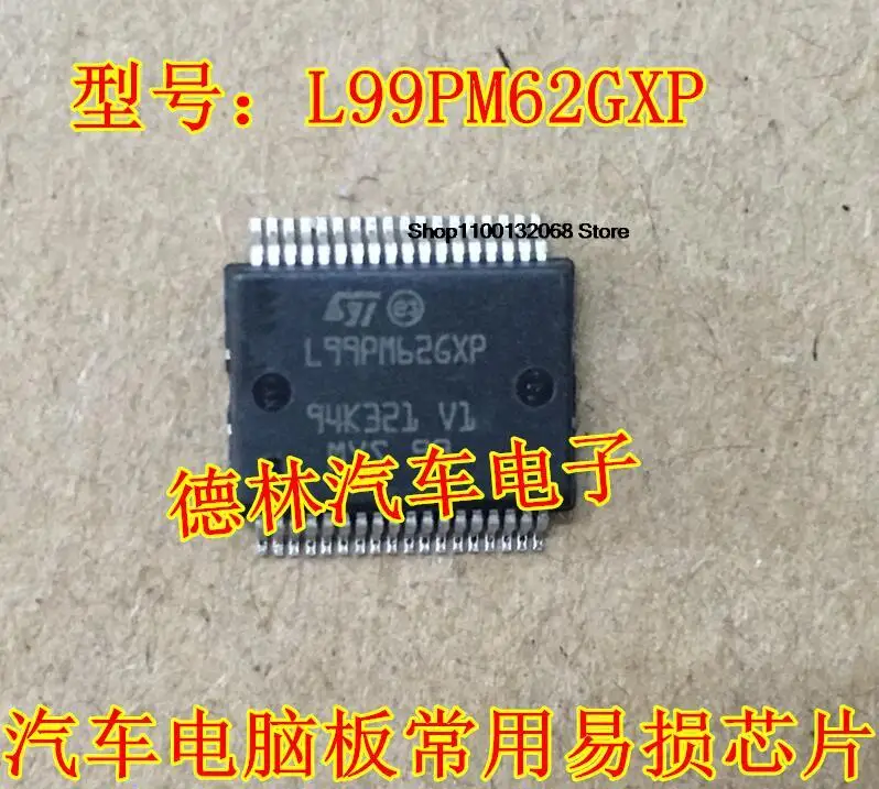 

L99PM62GXP L99PM626XP BCM IC