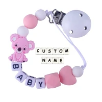 custom name silicone pacifier clip for baby animal pacifier chain beads soother pacifier holder with koala teether toy