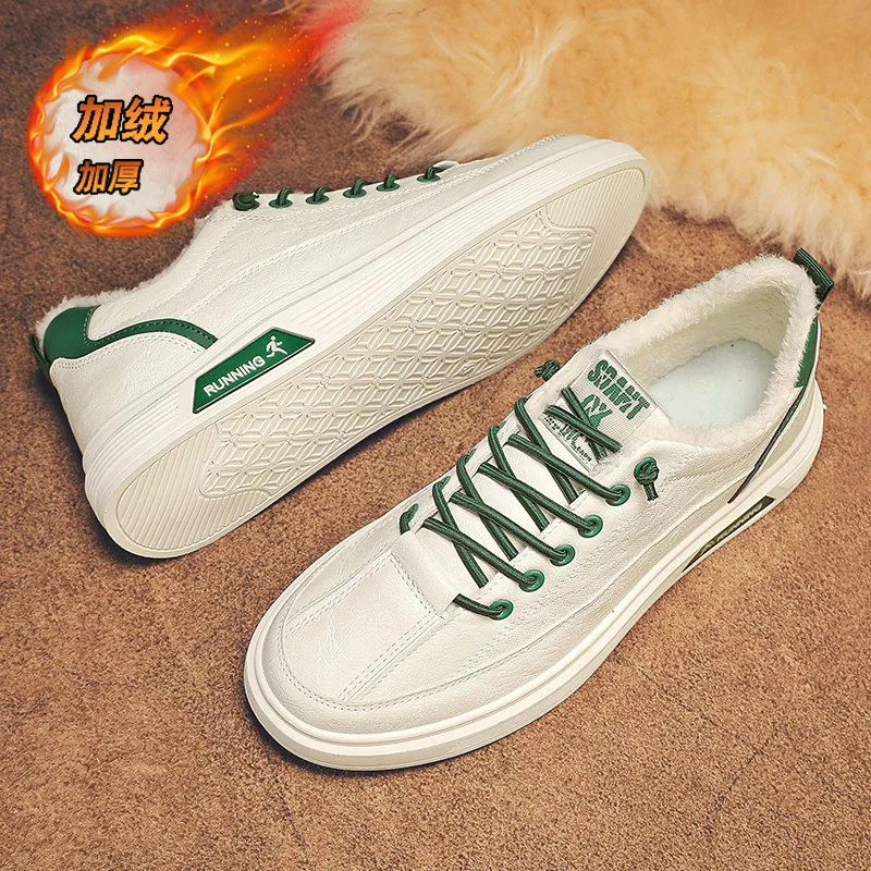 Рисунок 2 - Зимняя мужская модная повседневная обувь