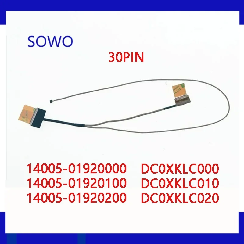 Новый оригинальный ЖК-кабель EDP для ноутбука Asus x540l x540la x540lj x540s x540sa x5440sc 14005- 01920000