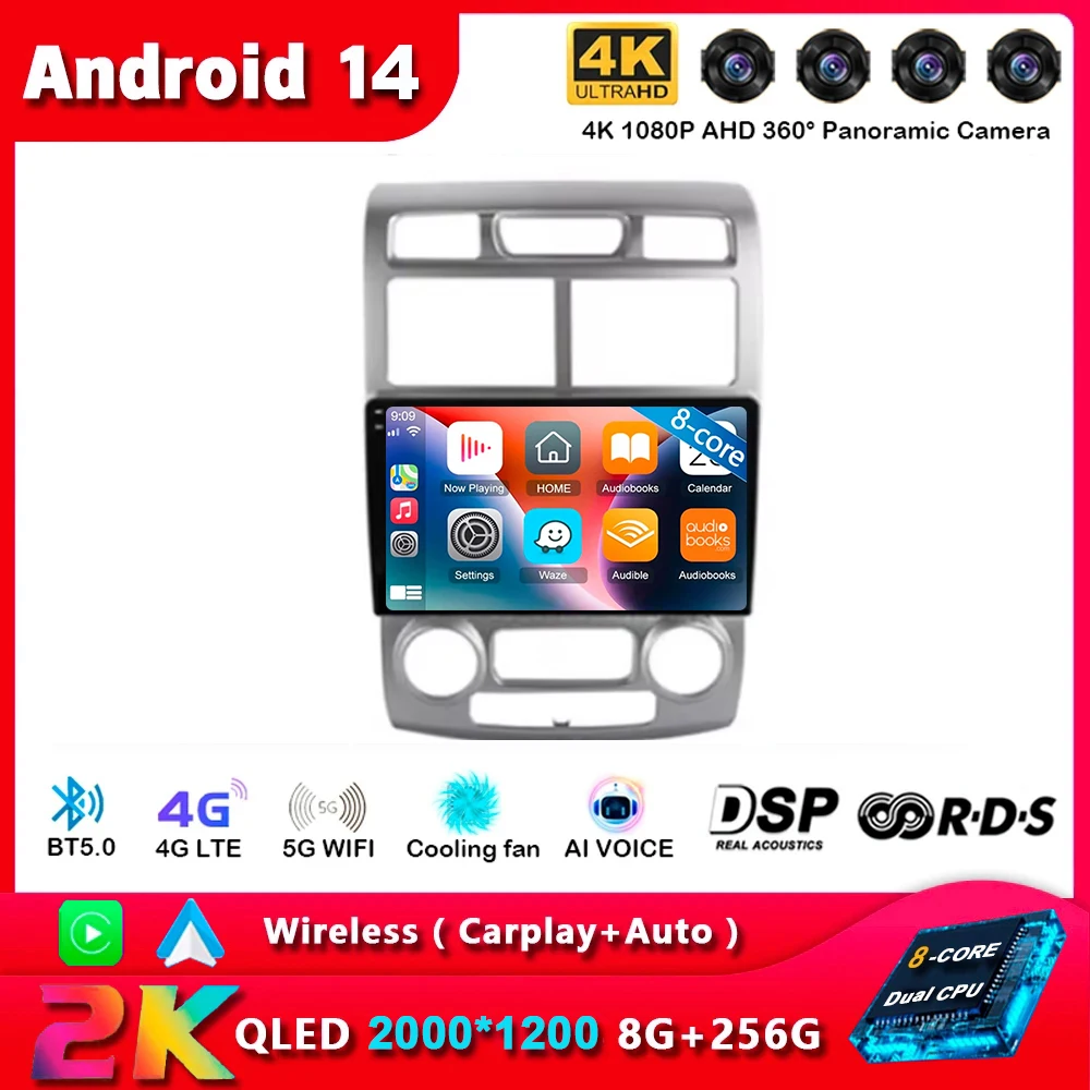 Android 14 Carplay для Kia Sportage 2 2004 2005 2006 2007 2008 2009 2010 автомобильное радио GPS стерео