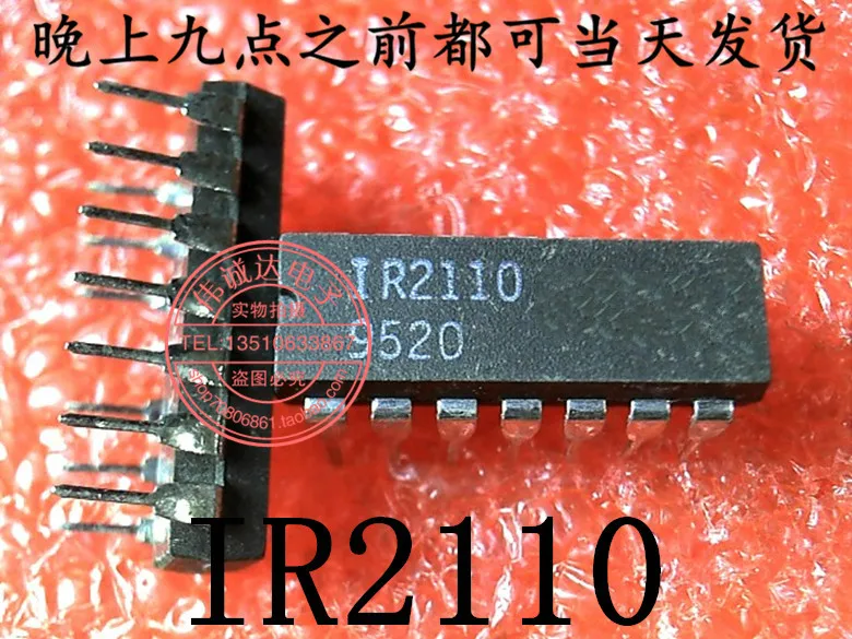 20 шт IR2110PBF IR2110 DIP14 Новинка