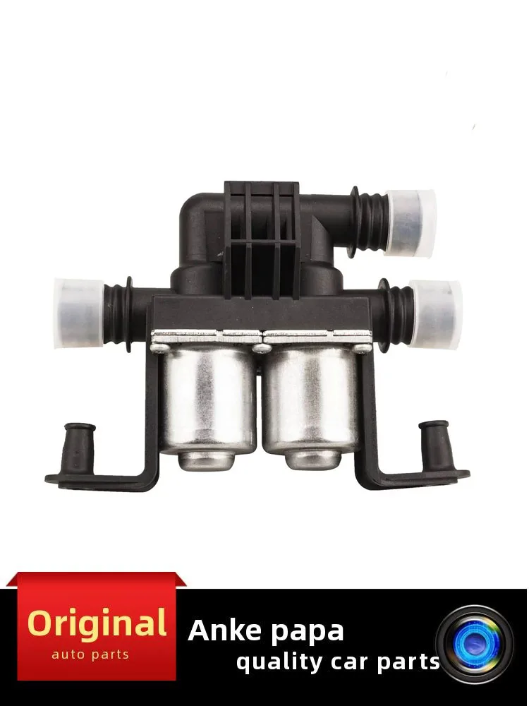 

64116910544 Water Valve Inlet Warm Valve Suit for BMW 1147412166