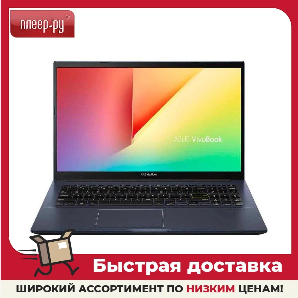Купить Ноутбук На Алиэкспресс С Русской Клавиатурой