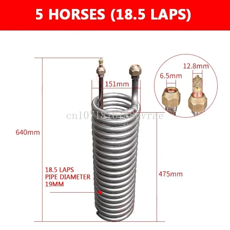 Рассеиватель шланга титана Пуро для mariscos рассеиватель 1 HP 5 hp 2 3 5HP