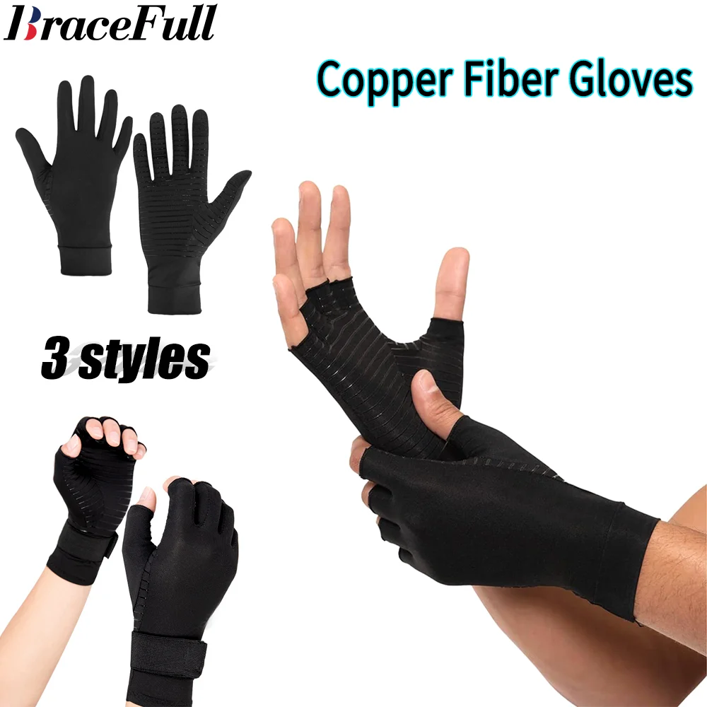 

1 Pair Copper Compression Gloves for Arthritis Carpal Tunnel Infusion Glove Computer Cap Support for Hands and Joints Gloves
