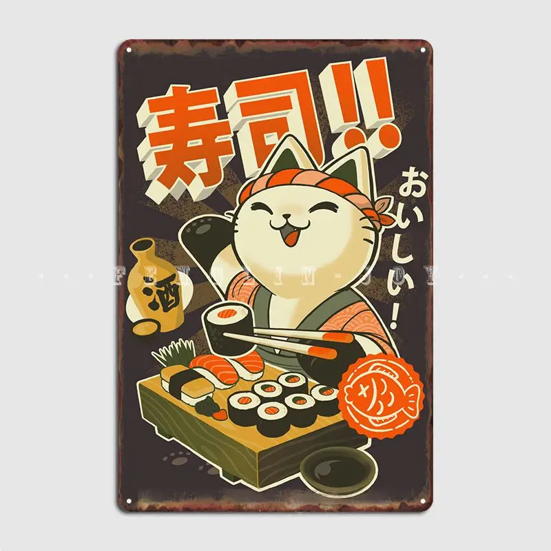 

Sushi Cat Chef Japan Metal Plaque Poster Pub Club Bar Plaques Vintage Tin Sign PosterRoom Bar Cafe Wall Paintings