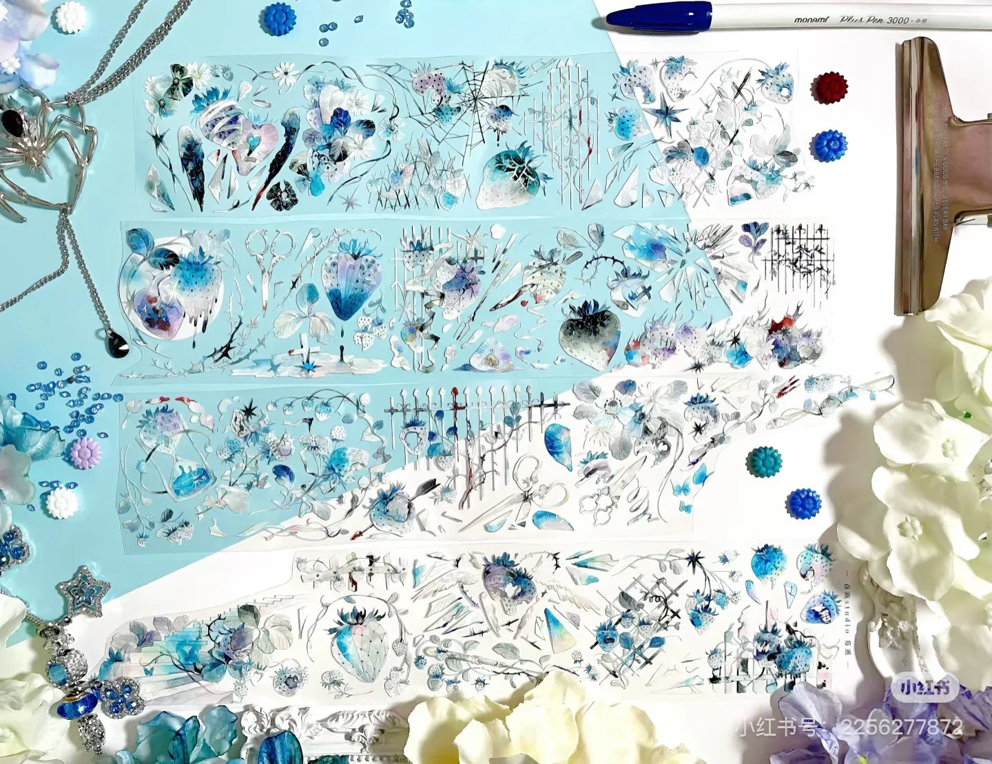 

1-петлевая блестящая лента Washi