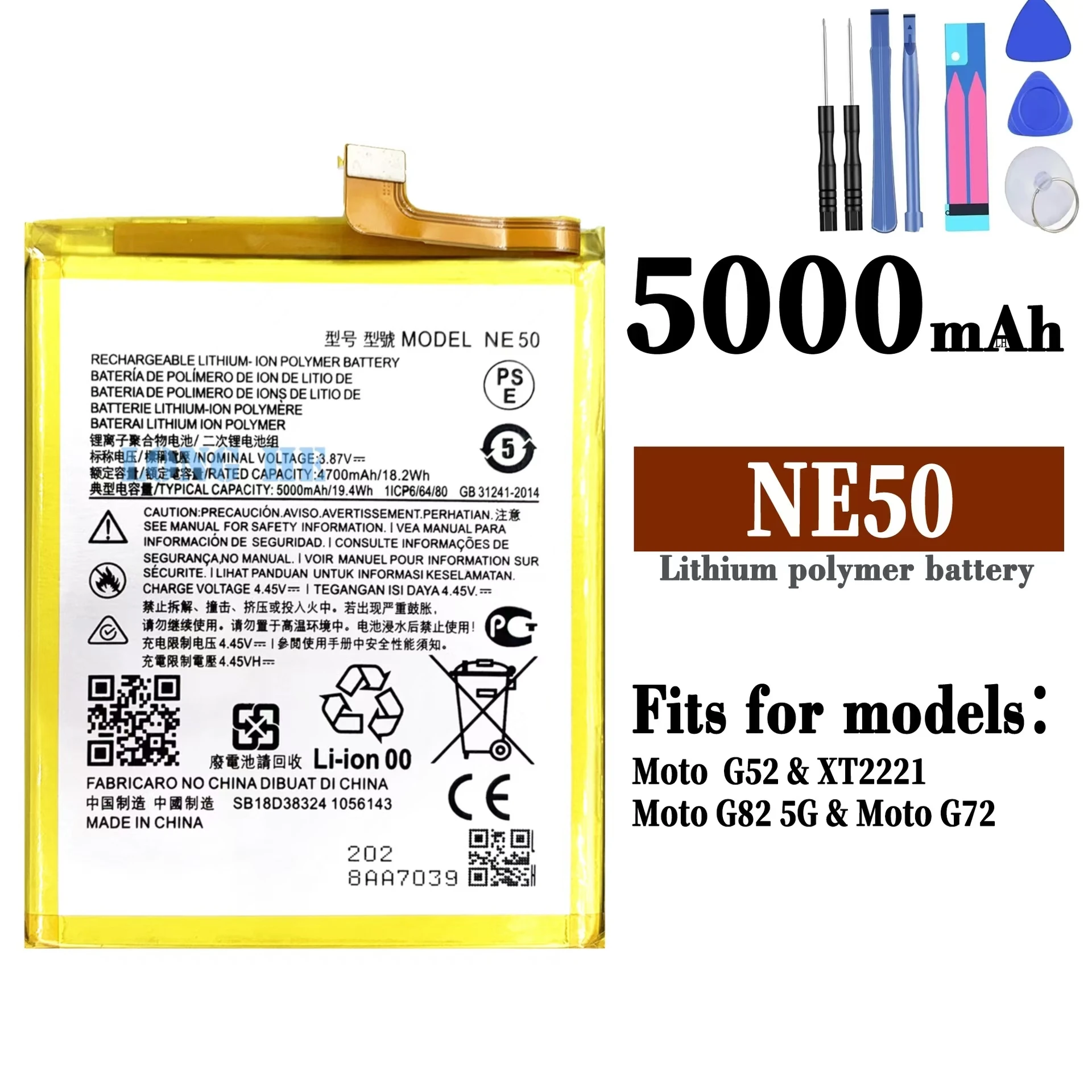 Аккумулятор для сотового телефона Motorola Moto G52/Moto G82/G72 XT2221 NE50 Сменные запасные части