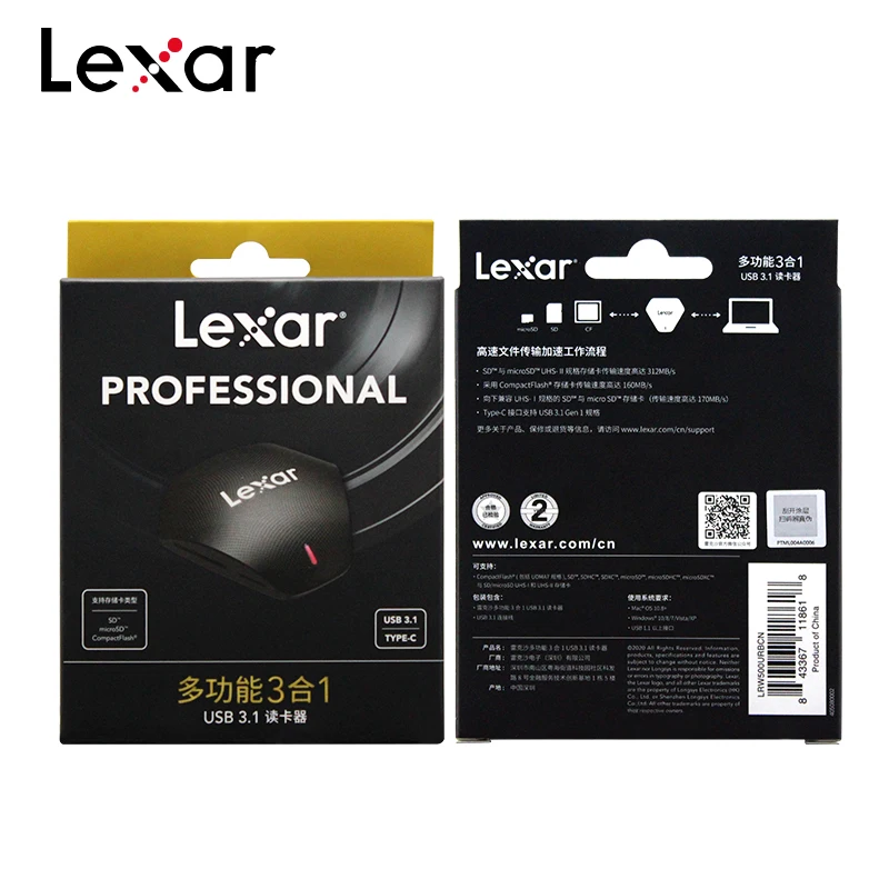 Высокоскоростной оригинальный кардридер Lexar 3-в-1 USB 3.1 Type-C поддержка карт micro SD