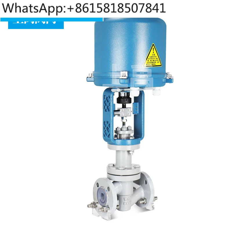 ZDLP Тепломасляный паровой пропорциональный электрический клапан