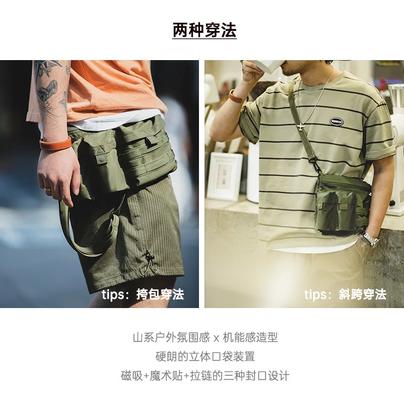 Multifunctional Canvas Bag For Men Retro Style Shoulder Bag For Women Casual Post Hiking Outdoor Shopping Crossbody Phone Bag
