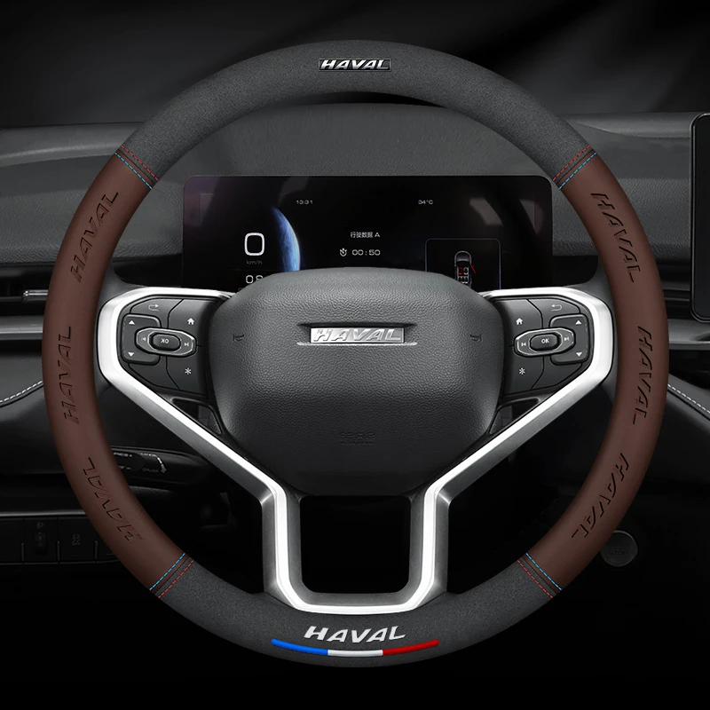 

Car Steering Wheel Cover Suede Non-Slip for Haval Great Wall Poer Ute Cannon Pao P Series H1 2 H4 H6 H7 H9 F5 F7 H2S Accessories