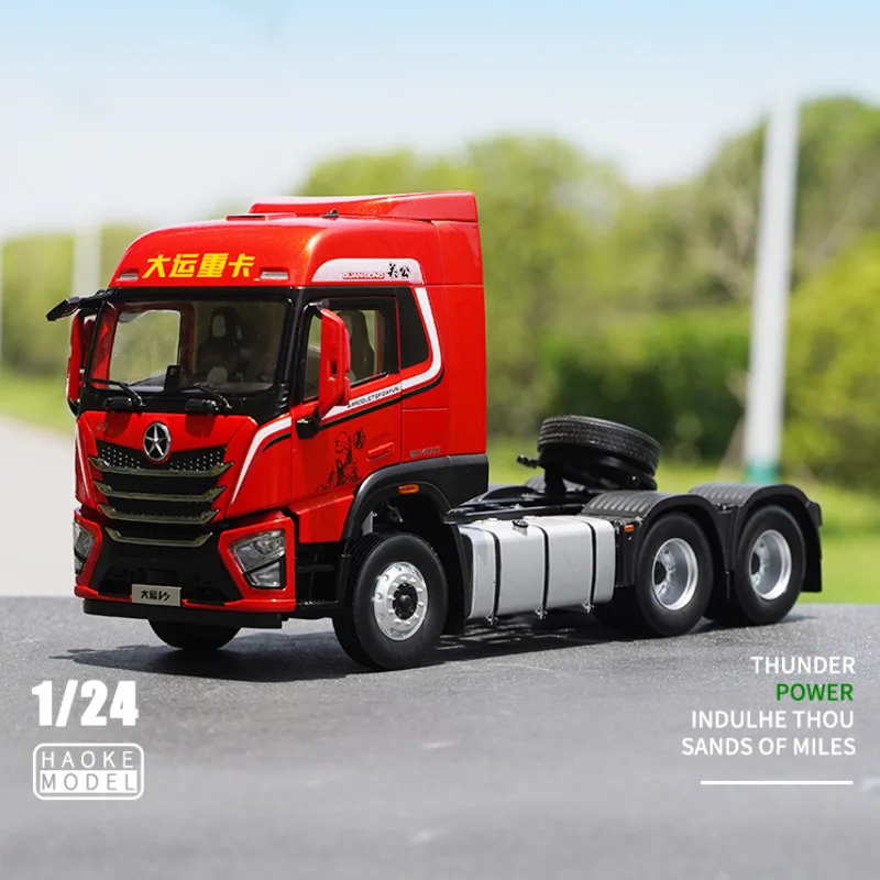 

Модель автомобиля литья под давлением из сплава 1/24, тяжелый грузовик Dayun V7 6X4, тягач, строительный автомобиль, Высококачественная коллекция, украшение, подарок