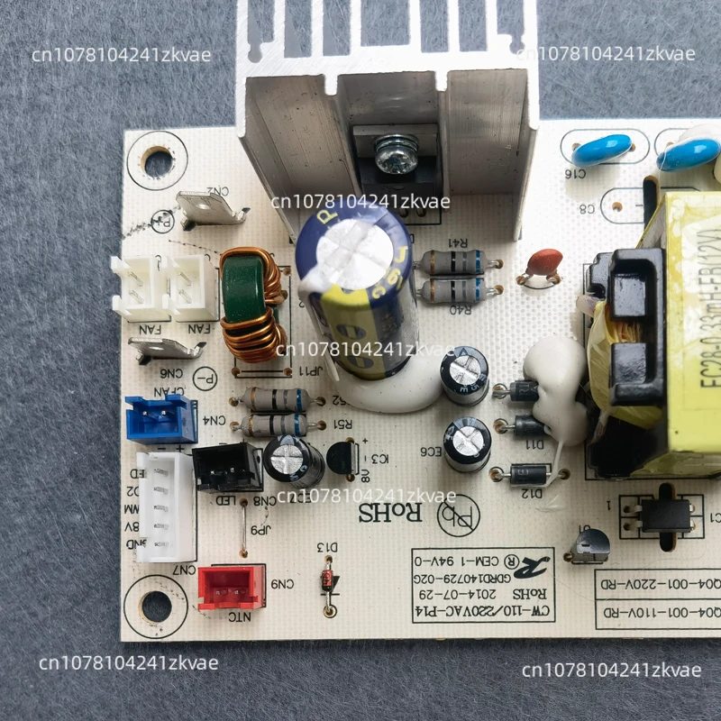 Новая Оригинальная печатная плата для винного шкафа DQ04-008 универсальная питания