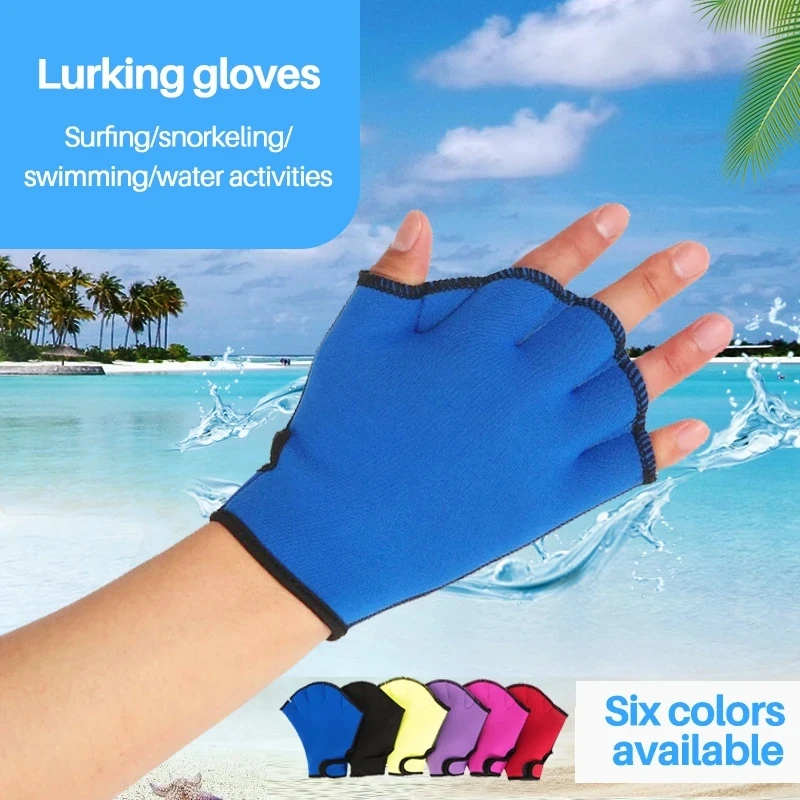 

1pair Fingerless Webbed Swim Gloves Unisex Frog Type Wimming Hand Fins Flippers Finger Webbed Gloves Waterproof Dropshipping