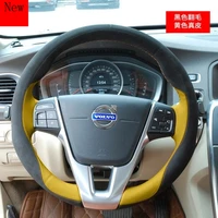 customized hand stitched leather suede car steering wheel cover for volvo xc60 s90 s60l xc40 v40 s80l car accessories