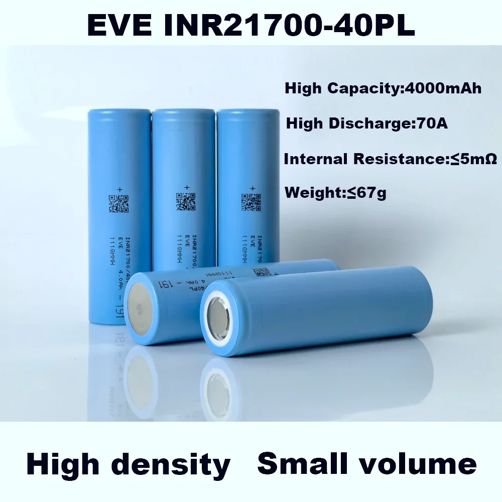 Оригинальные аккумуляторы Akku класса A EVE 40PL 21700 4000 мАч 3 6 В 70 А литий-ионная