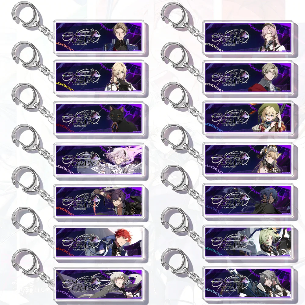 Фото Акриловые брелоки Crazy Chain Knox Fore Albed Calme de Courachel Vardis Cronoll Lise René Xana Fratnis Lailaps God Durandal №1