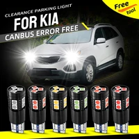 2%c3%97t10 led clearance side marker parking lights bulbs w5w for kia cerato ldyd picanto rio sorento sportage ceed swjdcd carens