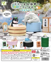 yell gachapon gacha capsule toy we are bathing in cold weather animals in the bathtub figurine collectible ornaments