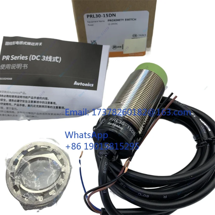 1 шт. новые оригинальные датчики приближения PRL30-15DN-15DP-10DN-10DP