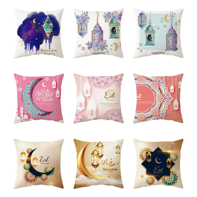

2023 EID Mubarak Cushion Cover Ramadan Decoration for Home Ramadan Kareem Mubarak Muslim Islamic Party Supplies EID Pillowcase