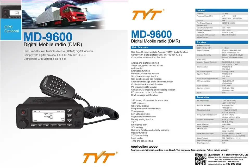 TYT MD-9600 УКВ-радио DMR двухдиапазонный 50-ватный двусторонний радиоприемник для