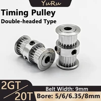 gt2 20teeth timing pulley bore 566 358mm belt width 9mm 2gt double headed type 20t tensioning wheel synchronous ultimater2
