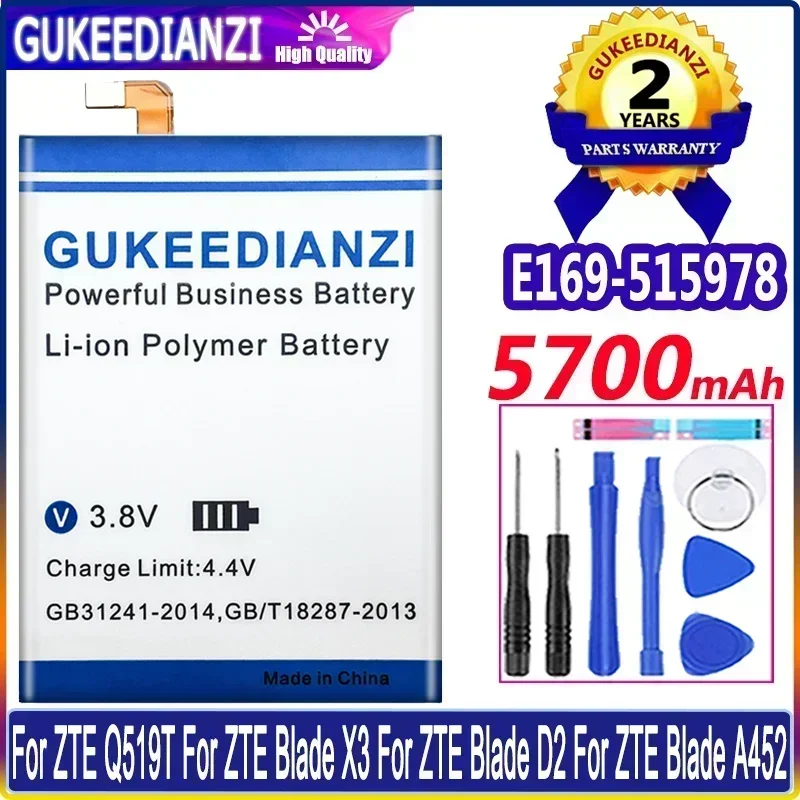 Аккумулятор мобильного телефона для ZTE Q519T Blade X3 D2 A452/Nubia Z11 NX531J/QLux A430/V8 Lite/A3 T220/BA910