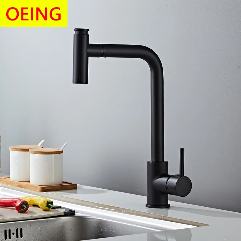 

Black Kitchen Faucet Pull Out Two Function Stream Sprayer Single Handle Mixer Hot and Cold Water Taps Deck Mounted